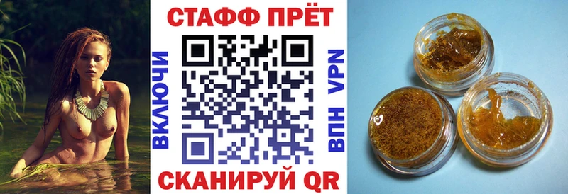 Купить АМФЕТАМИН  СК  МЕФ  Каннабис  COCAIN  ГАШ  Сычёвка