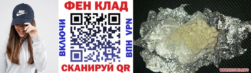 Купить закладки  Сычёвка  Amphetamine 98% 