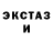 Первитин пудра Sasha Panshin