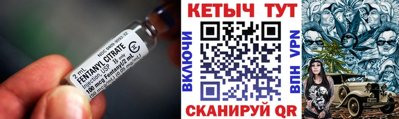Купить где Сычёвка Кетамин ketamine
