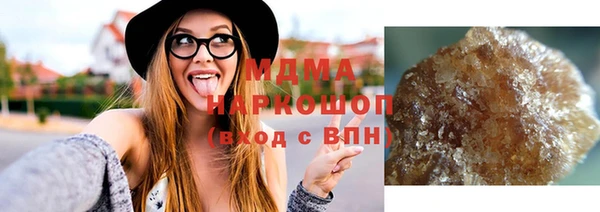 дживик Арсеньев