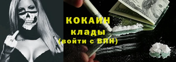 наркотики Аркадак