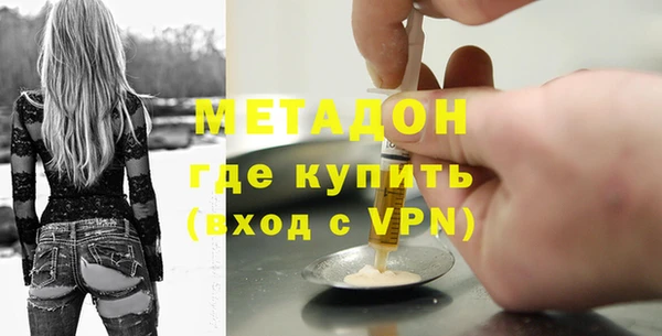 наркотики Аркадак