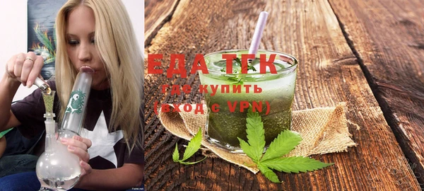 наркотики Аркадак