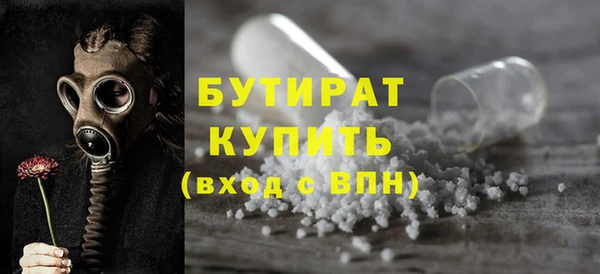 дживик Арсеньев
