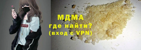 наркотики Аркадак