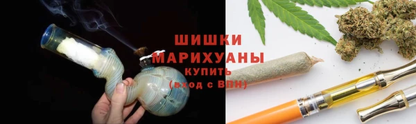 соль курить ск Армянск