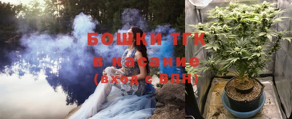 соль курить ск Армянск