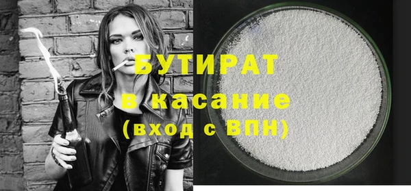 дживик Арсеньев