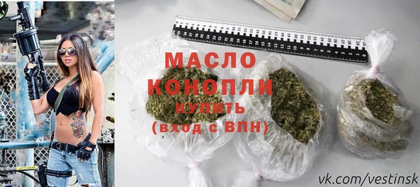 наркотики Аркадак