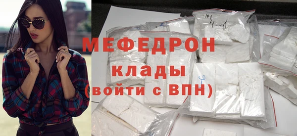 дживик Арсеньев