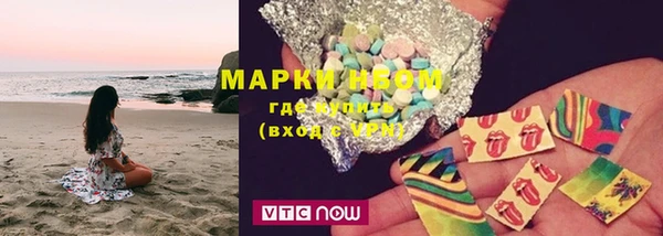 наркотики Аркадак