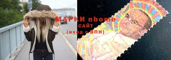 дживик Арсеньев