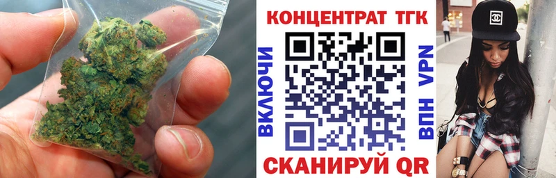 Дистиллят ТГК вейп с тгк  Купить закладки  Сычёвка 